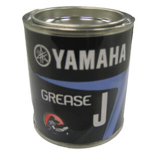 Thumbnail of the Yamaha Rear Drive Grease