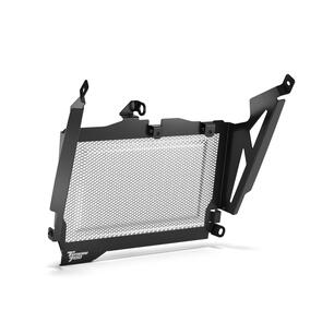 Thumbnail of the Radiator Guard - Tenere 700 World Raid