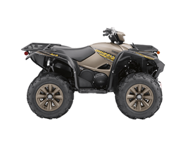 Yamaha ATVs Promotions