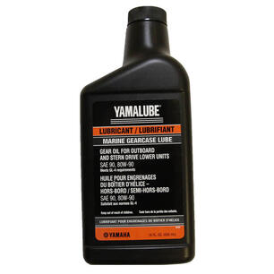 Thumbnail of the Yamalube® Marine Gear Case Lube