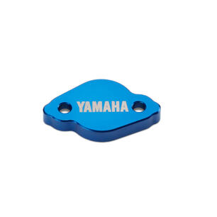 Thumbnail of the GYTR® Rear Brake Reservoir Cover