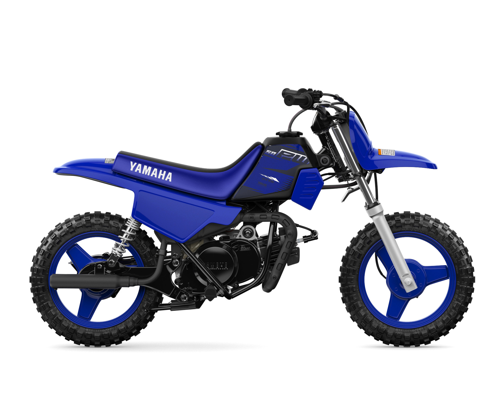 Thumbnail of your customized 2023 PW50