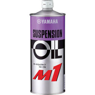 Thumbnail of the Yamaha M1 Suspension Oil