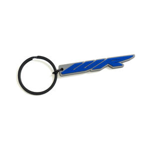 Thumbnail of the Yamaha WR Keyring