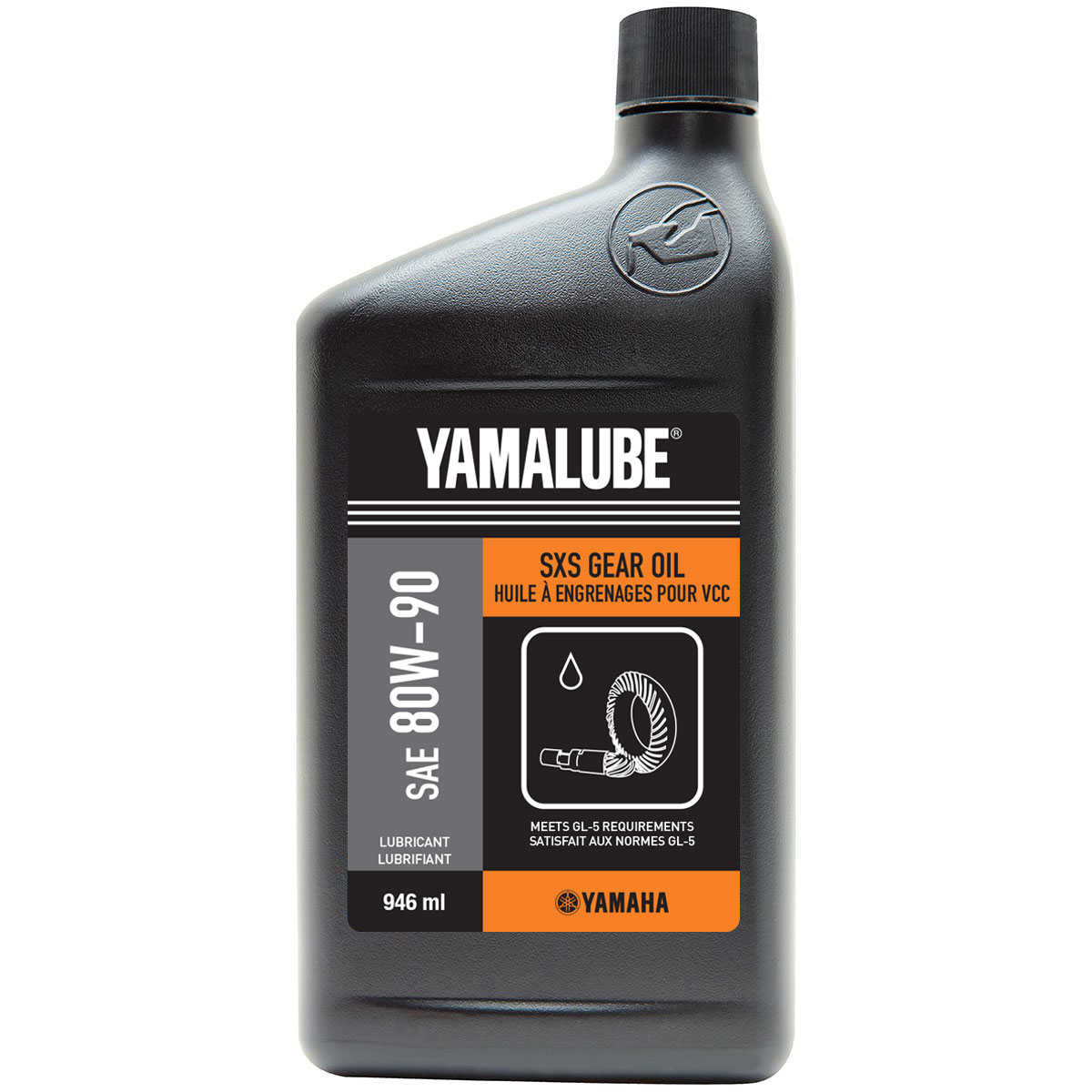 YAMALUBE GEAR OIL 12缶セット Yamalube® SXS Gear Oil - Yamaha Motor Canada