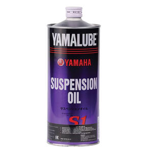 Thumbnail of the Yamaha O1/S1 Suspension Oil