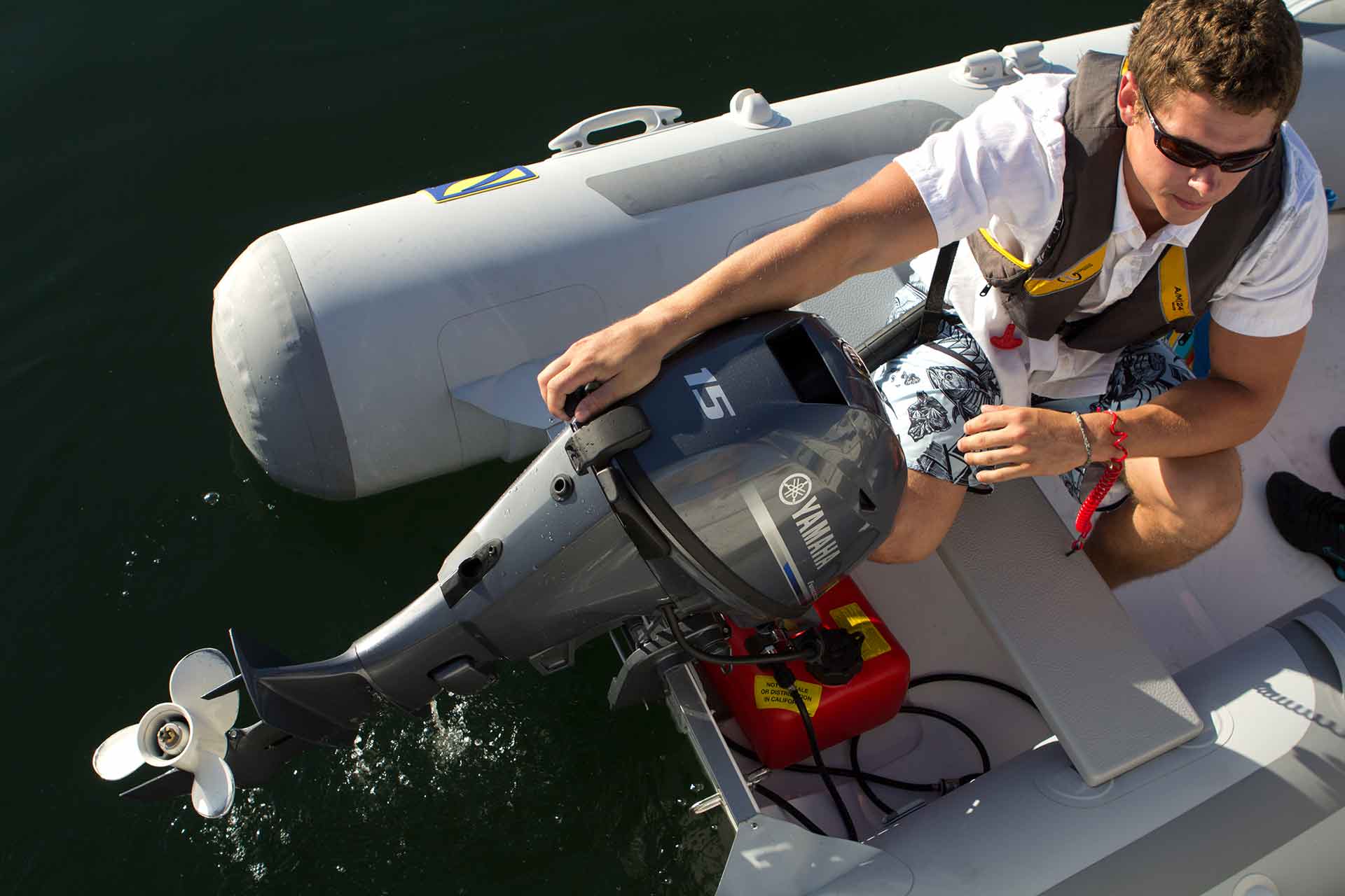 2025 Yamaha 15hp Four Stroke - 20"