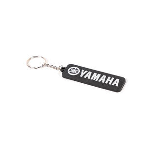 Thumbnail of the Porte-clés en PVC Yamaha