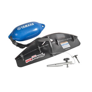 Thumbnail of the Kit d'optimiseur du sillage wake enhancer pour bateaux de 24/25 pi