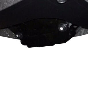 Thumbnail of the Kit de plaque de protection du bras arrière pour l'UMAX