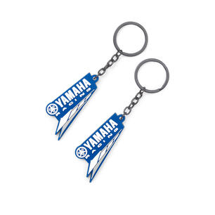 Thumbnail of the PORTE-CLÉS YAMAHA RACING
