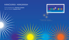 Cover with &quot;Hanoukka&quot; and &quot;Hanukkah&quot; text, the collection stamp, and a &quot;burst-style&quot; graphic of 5 of 8 menorah flames