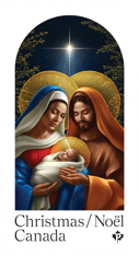 Image du timbre de Marie et Joseph regardant l’Enfant Jésus, sous une étoile. Le haut du cadre est arrondi comme une fenêtre d’église. 