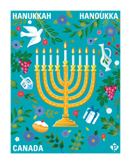 Timbre sur Hanoukka. Il présente une hanoukkia (menorah) illuminée avec huit chandelles blanches et une chandelle centrale
