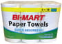 Thumbnail Image for 988678-1