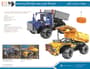 Thumbnail Image for 879987-1