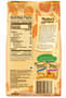 Thumbnail Image for 994652-2