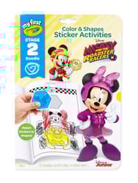 Image for 884065