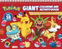 Thumbnail Image for 993279-1