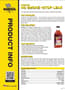 Thumbnail Image for 104165-2