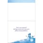 Thumbnail Image for 972215-8