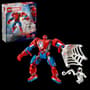 Thumbnail Image for 965138-1