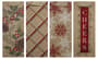 Thumbnail Image for 973525-1
