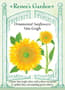 Thumbnail Image for 163204-1