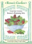Thumbnail Image for 170068-1