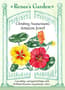 Thumbnail Image for 163186-1