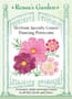 Thumbnail Image for 163176-1
