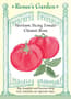 Thumbnail Image for 213664-1