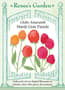 Thumbnail Image for 169999-1