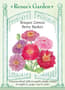 Thumbnail Image for 163209-1