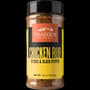 Thumbnail Image for 255738-1