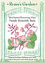 Thumbnail Image for 163181-1