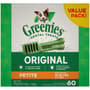 Thumbnail Image for 132320-1