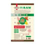 Thumbnail Image for 249338-2