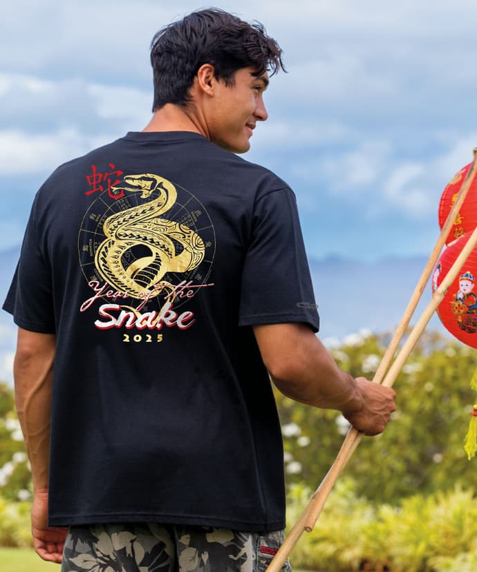 Year Of The Snake 2025 - Black Short Sleeve Crewneck T-Shirt