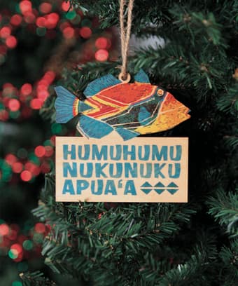 Humu Kalakoa - Maplewood Ornament