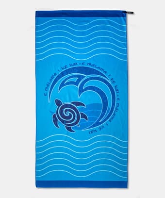 Malama - Microfiber Beach Towel