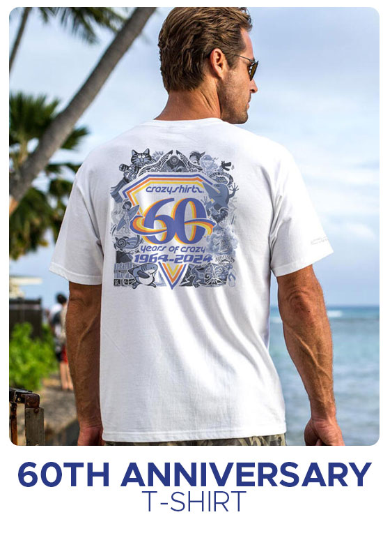 60th Anniversary T-Shirt | Shop Now