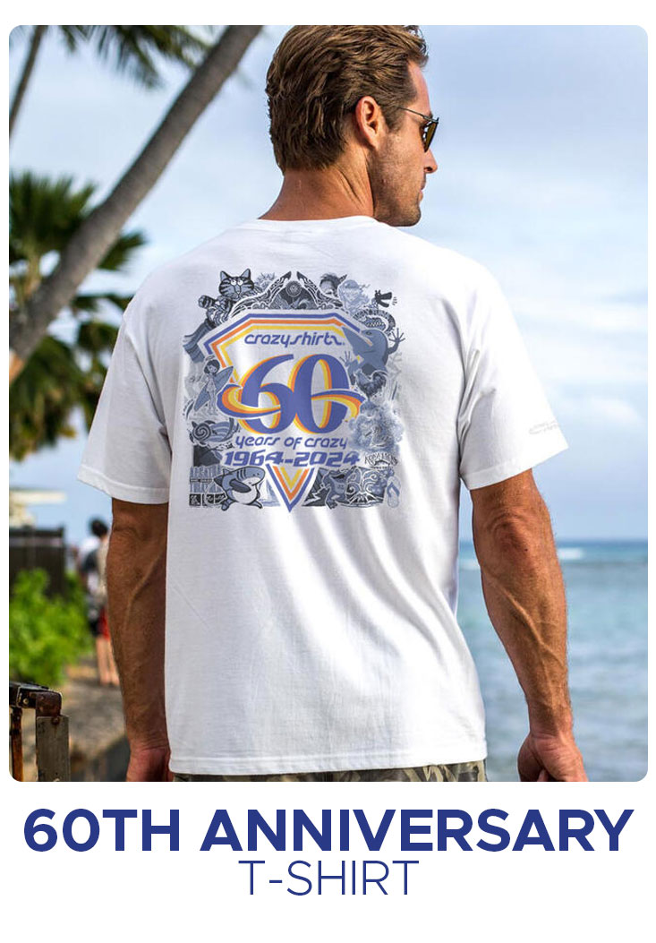 60th Anniversary T-Shirt | Shop Now
